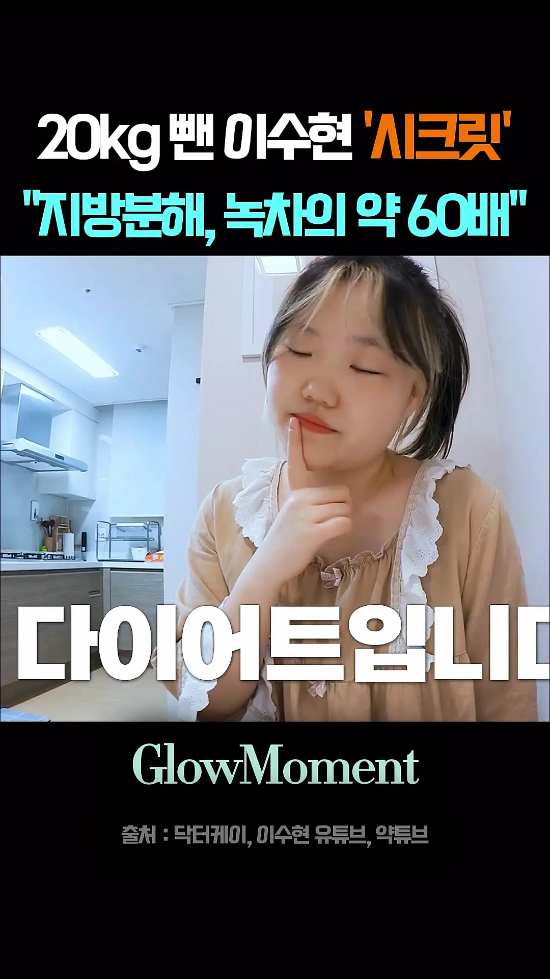 이미지 8
