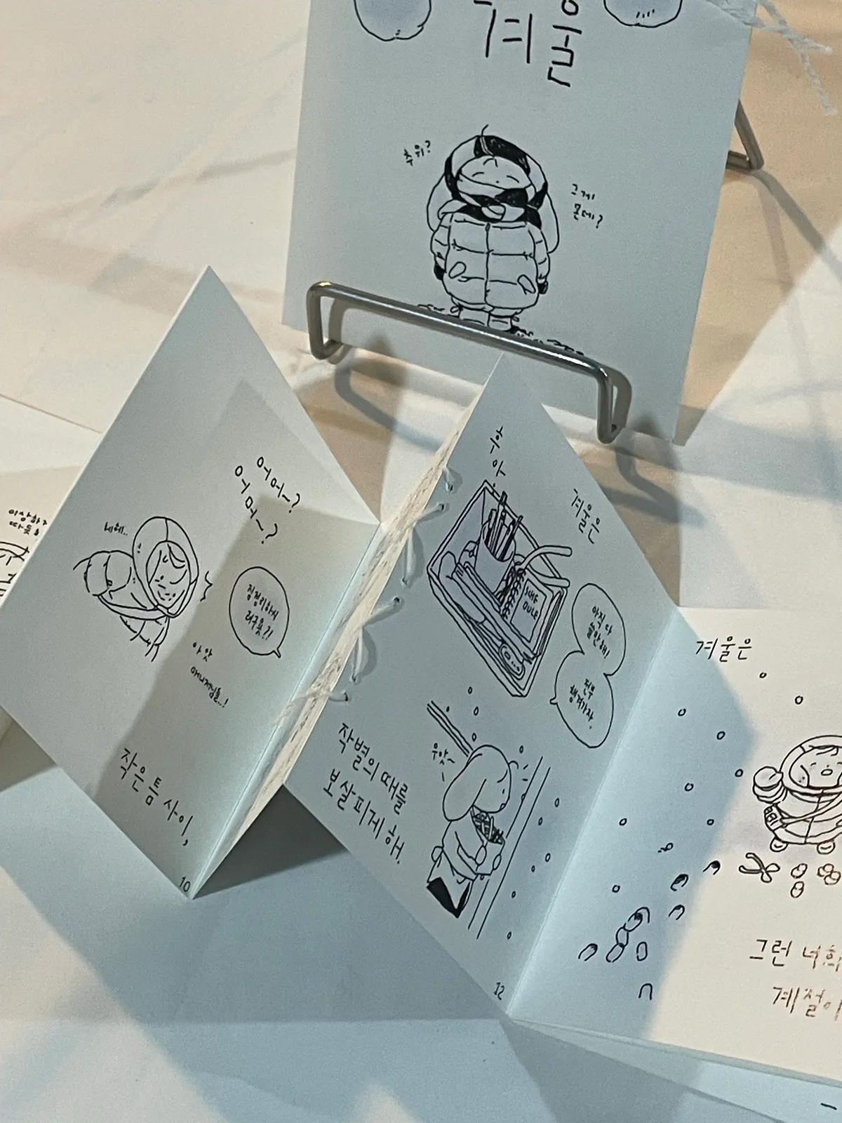 이미지 5