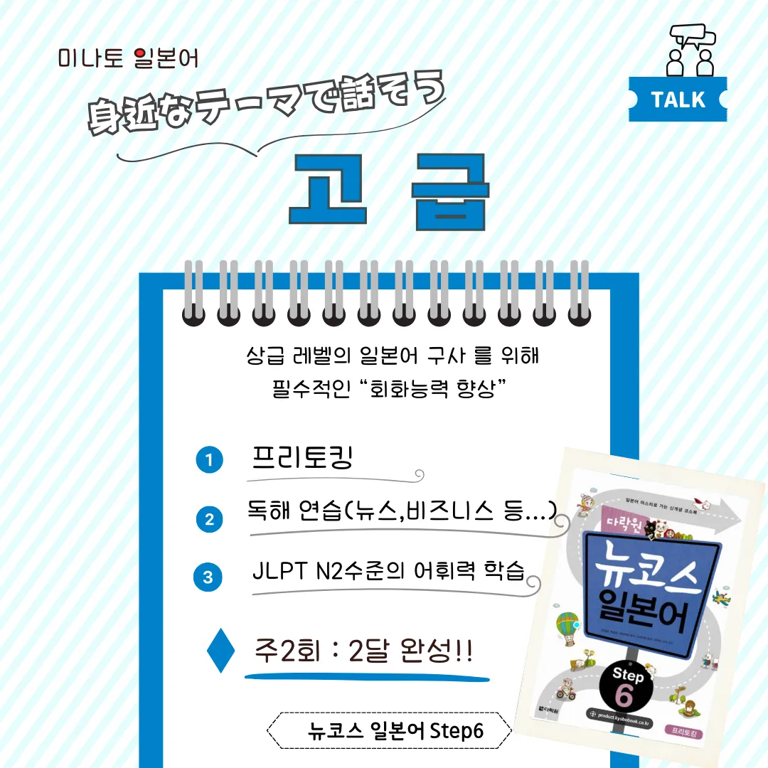 이미지 5