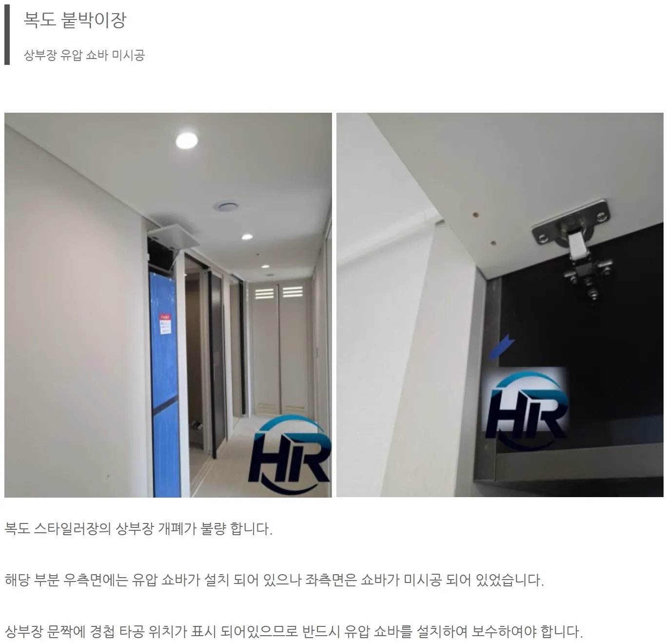 이미지 18
