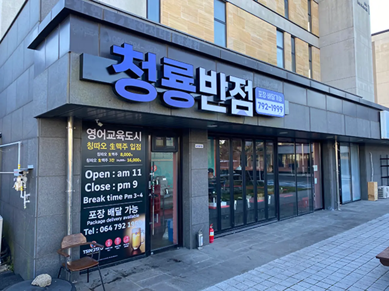이미지 8