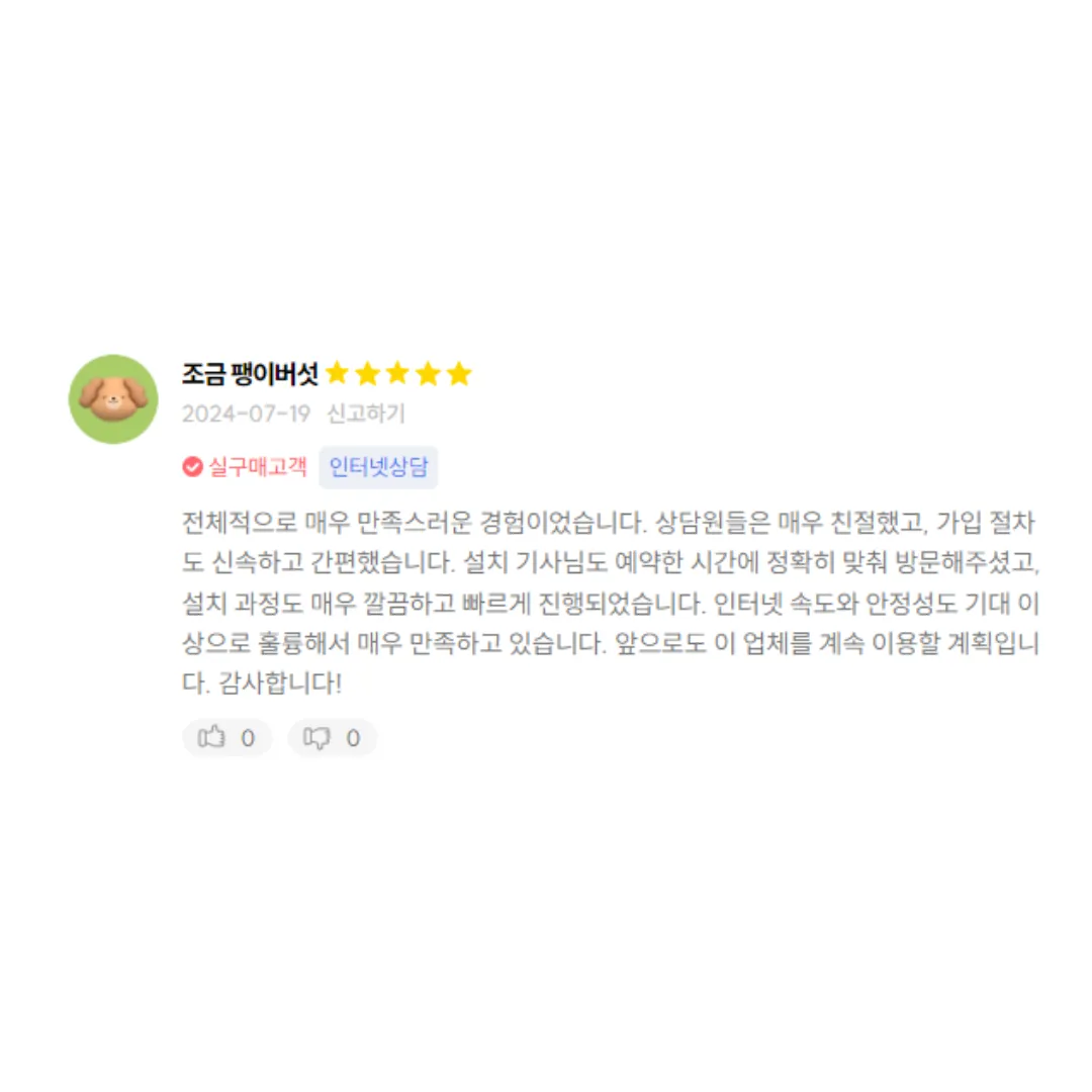 이미지 3