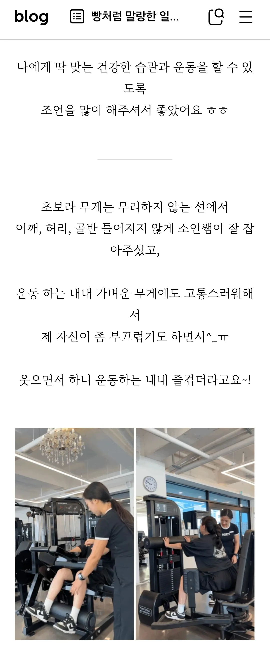 이미지 4