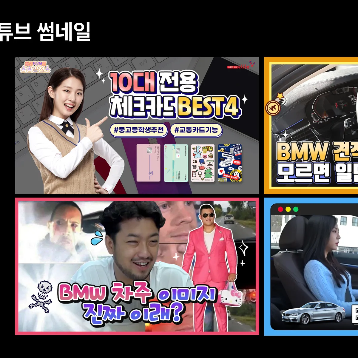 이미지 3