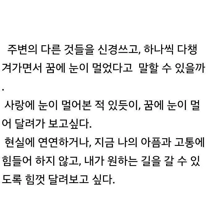 이미지 7