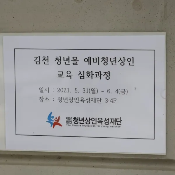 이미지 4