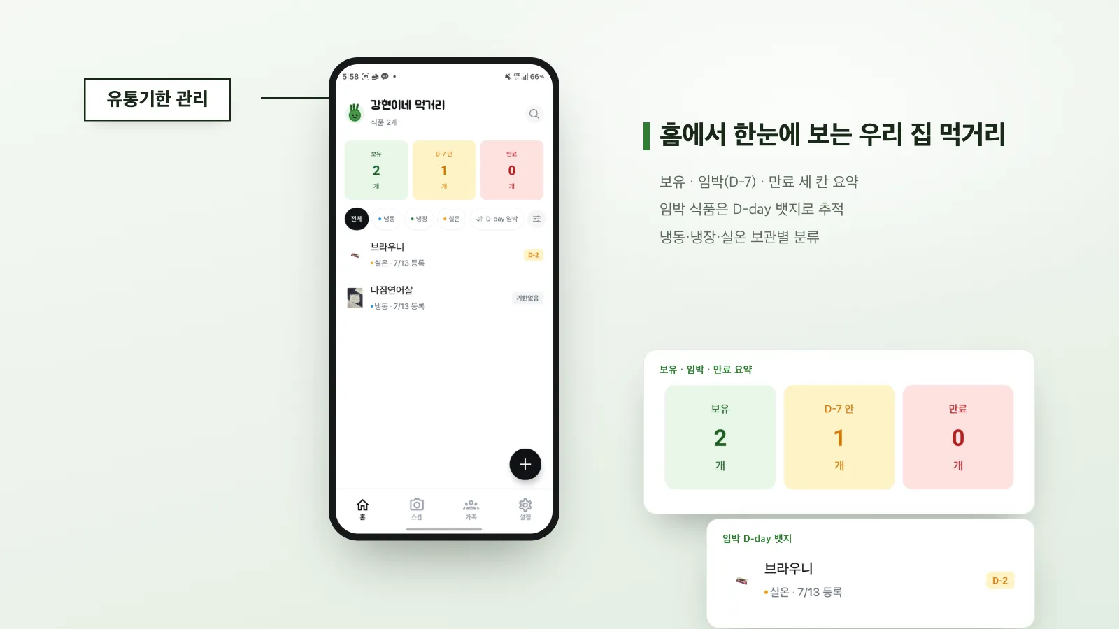 이미지 12
