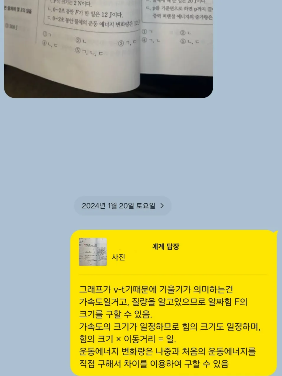 이미지 4