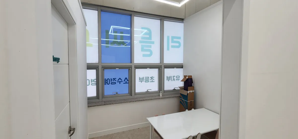 이미지 6
