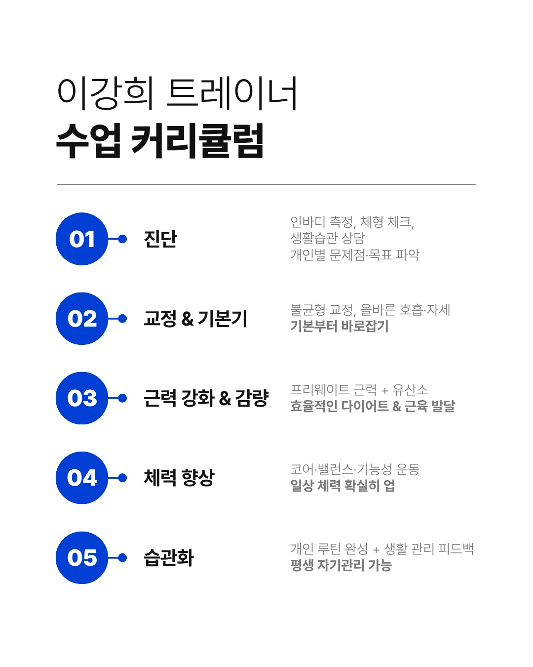 이미지 16