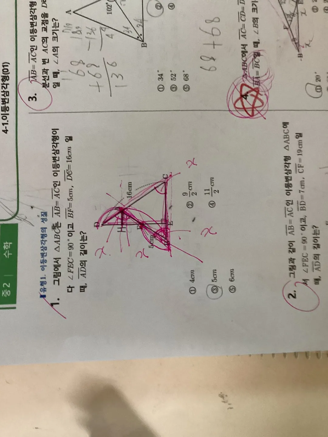 이미지 3