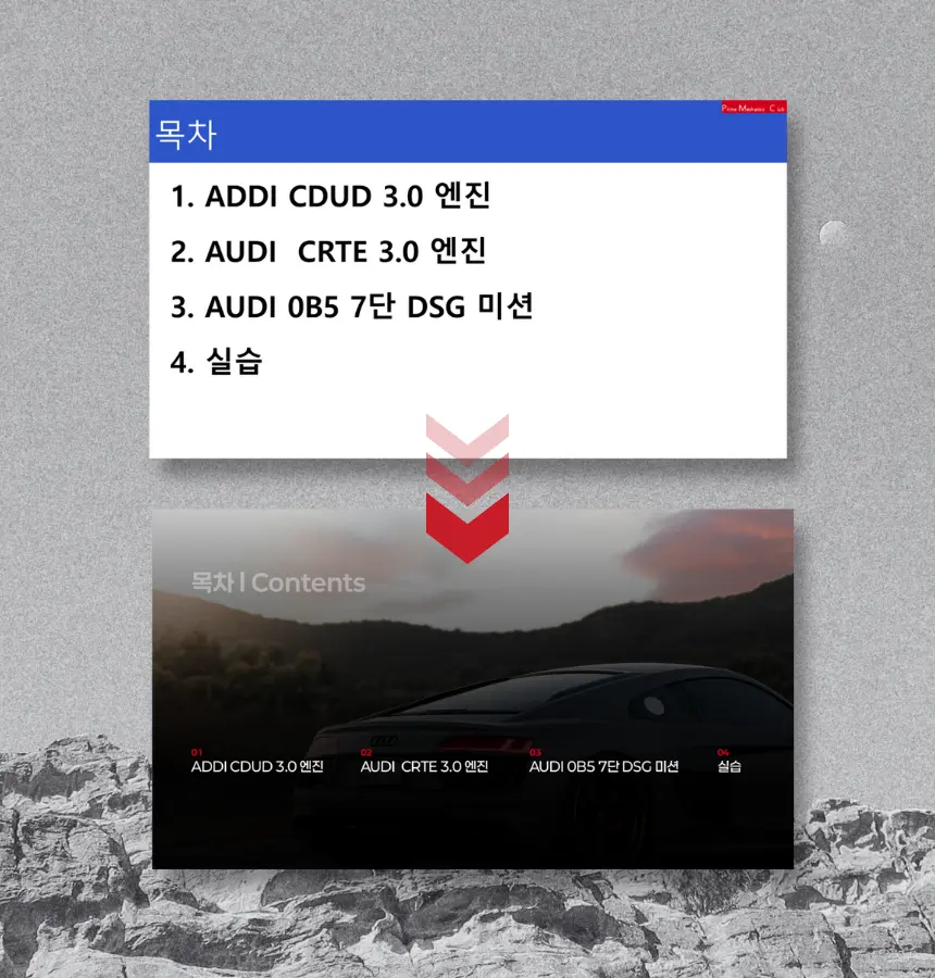 이미지 5