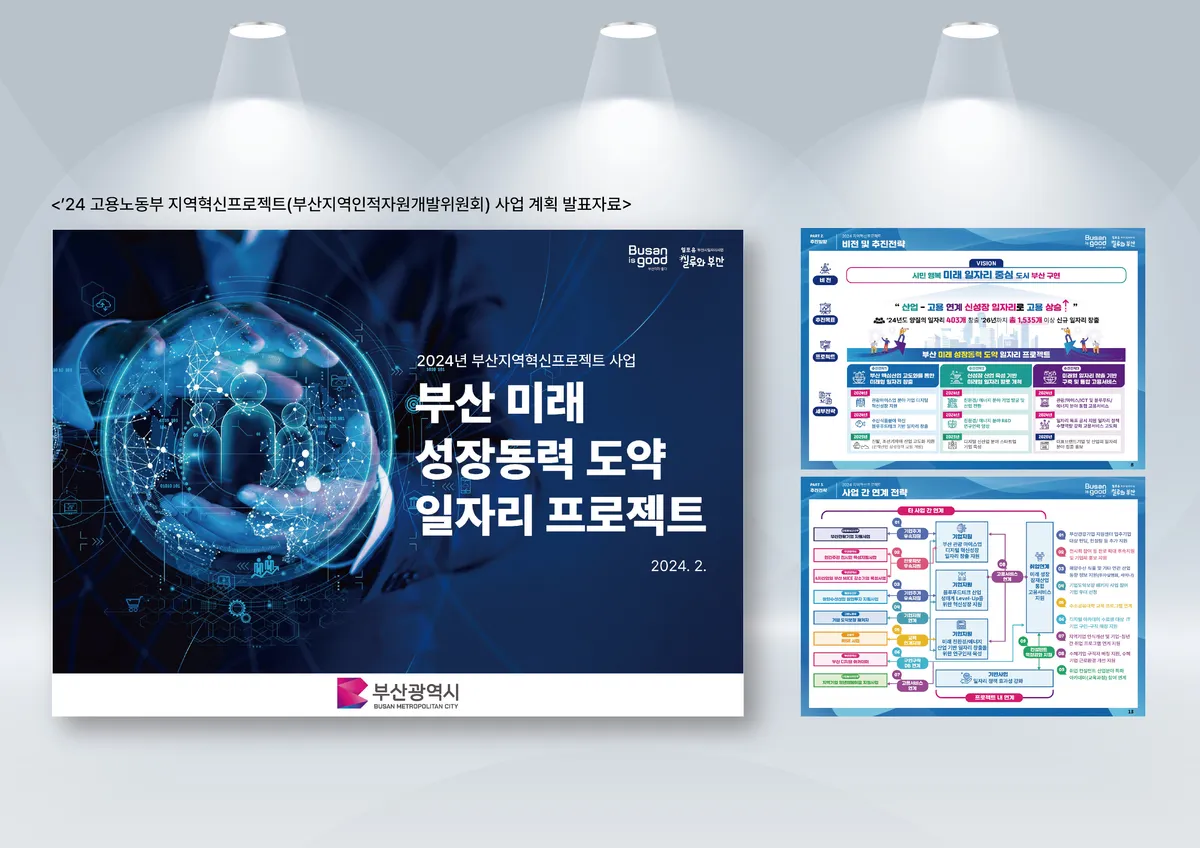 이미지 10