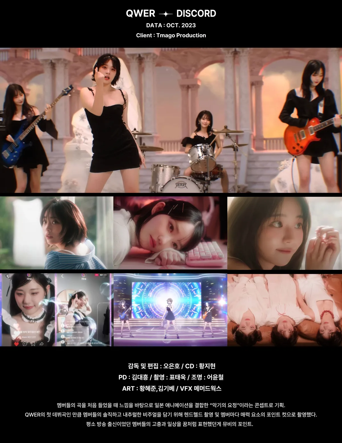 이미지 3