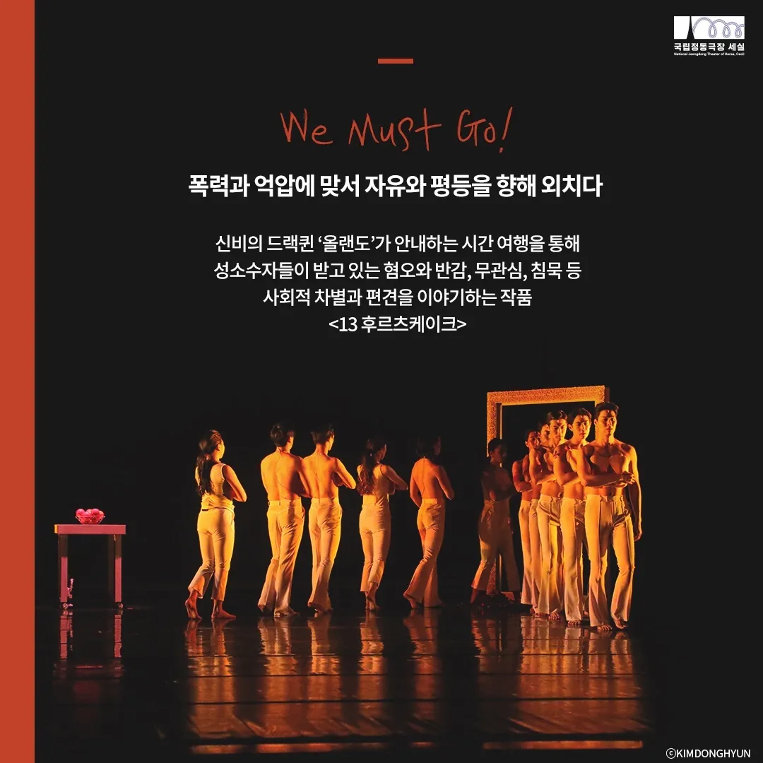 이미지 12