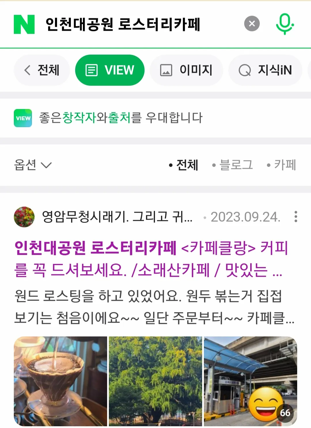 이미지 3