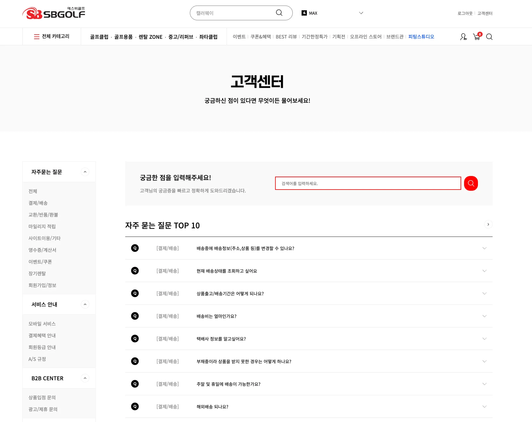 이미지 3