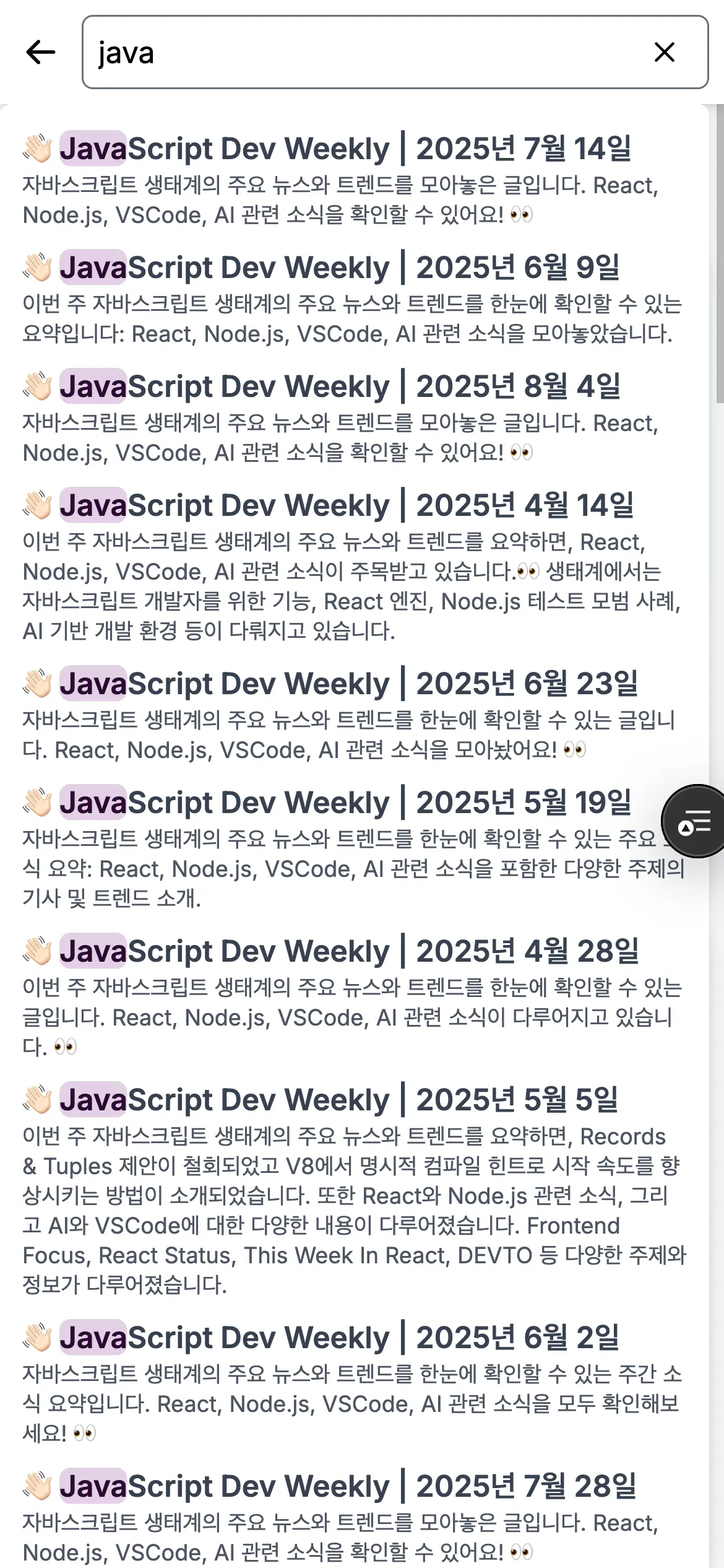 이미지 6