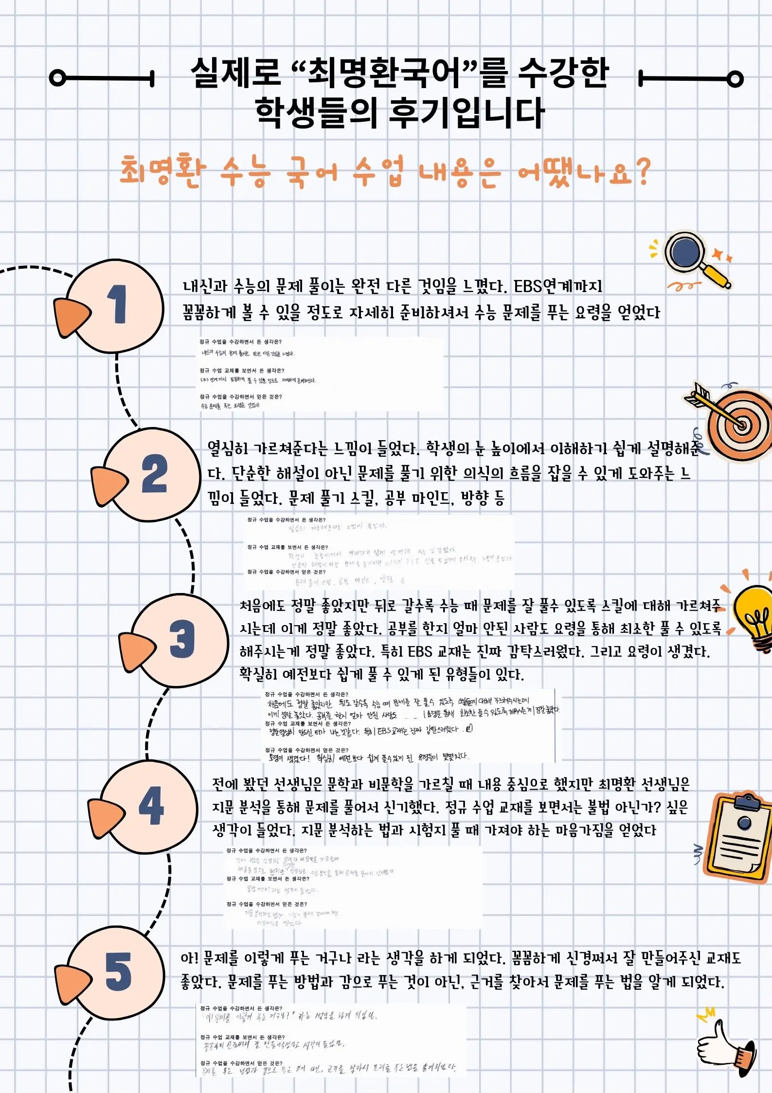 이미지 12