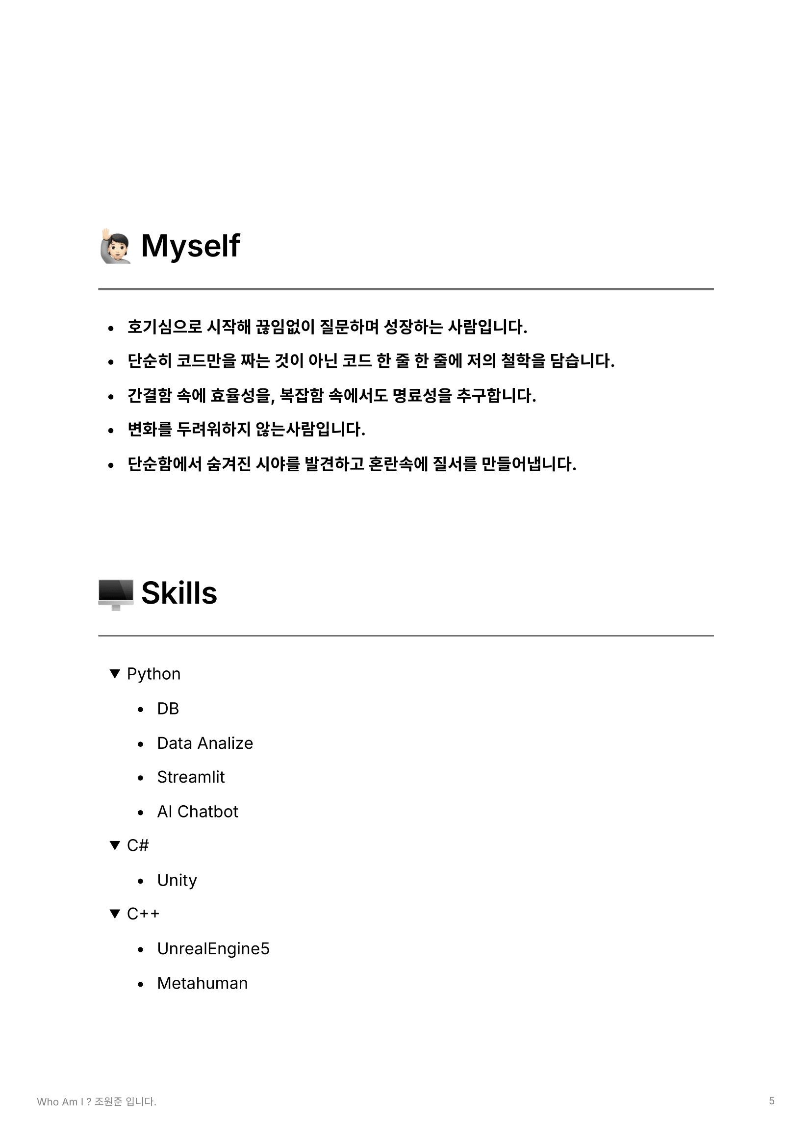 이미지 4