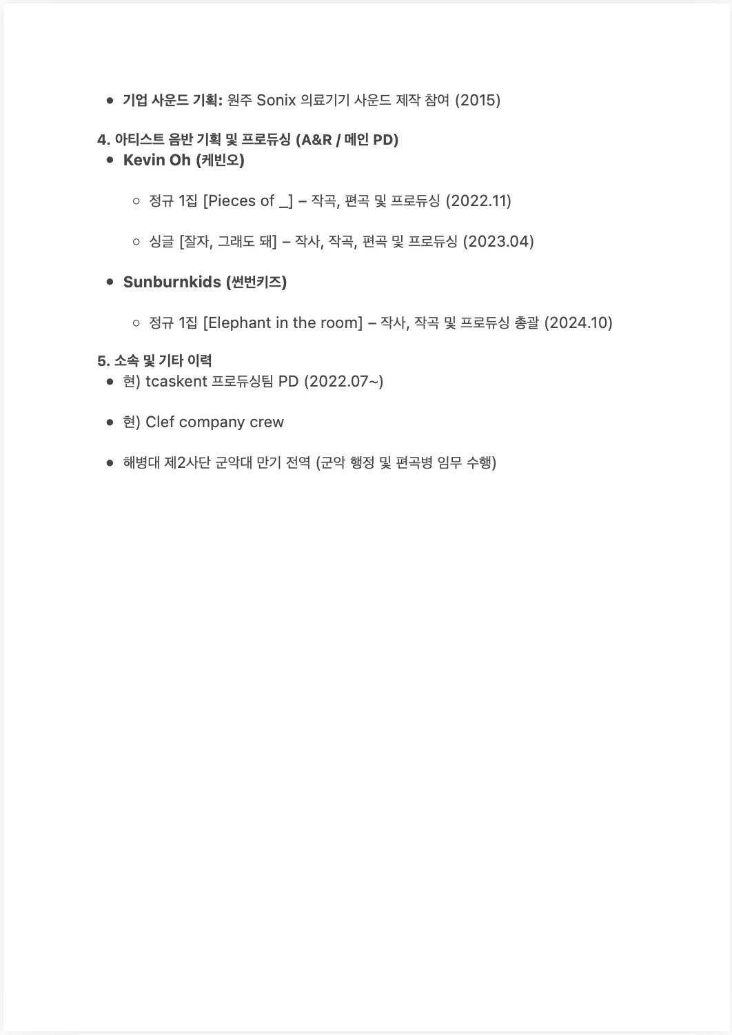 이미지 4