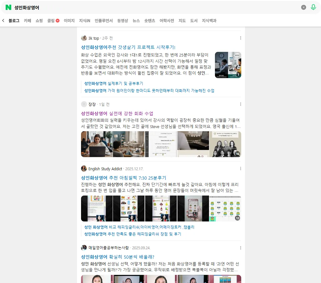 이미지 10