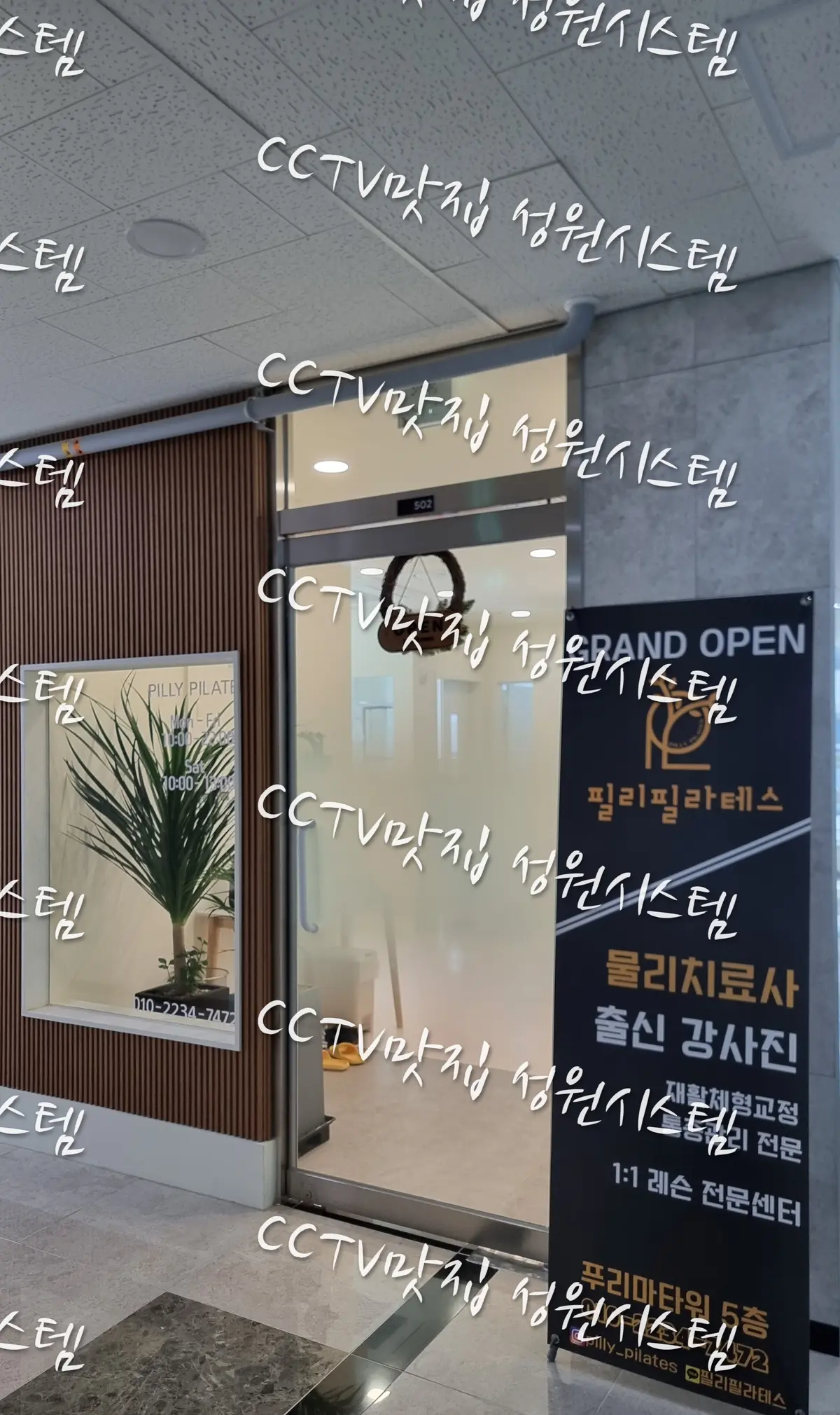 이미지 3