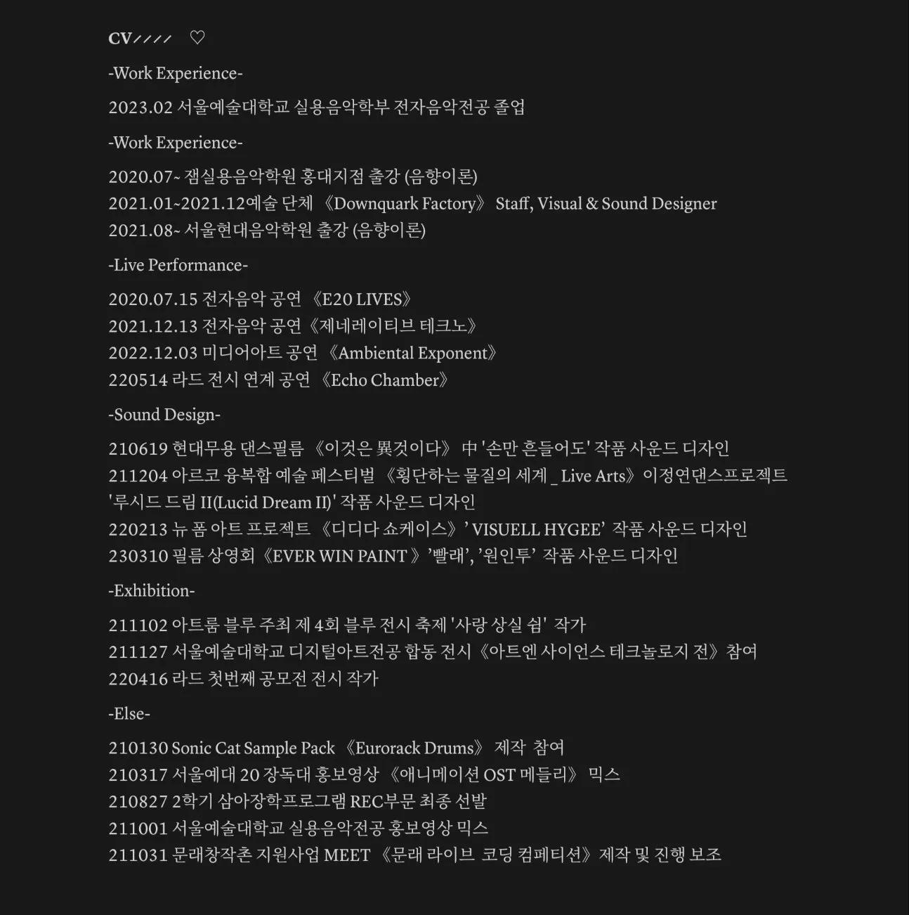 포트폴리오 이미지