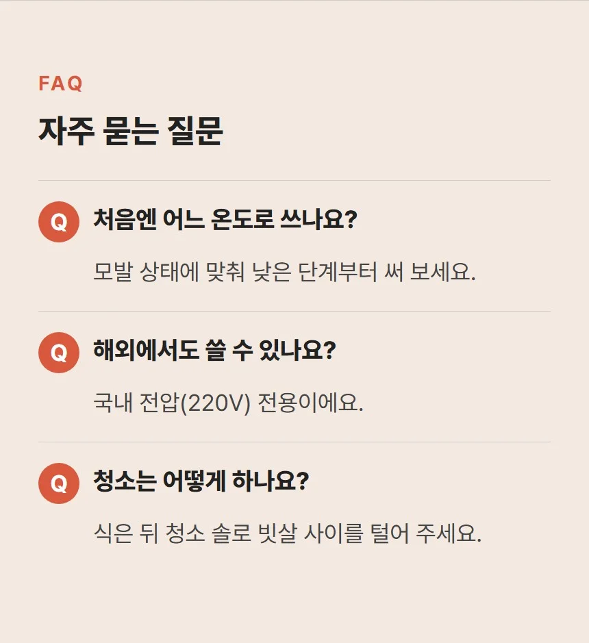 이미지 18
