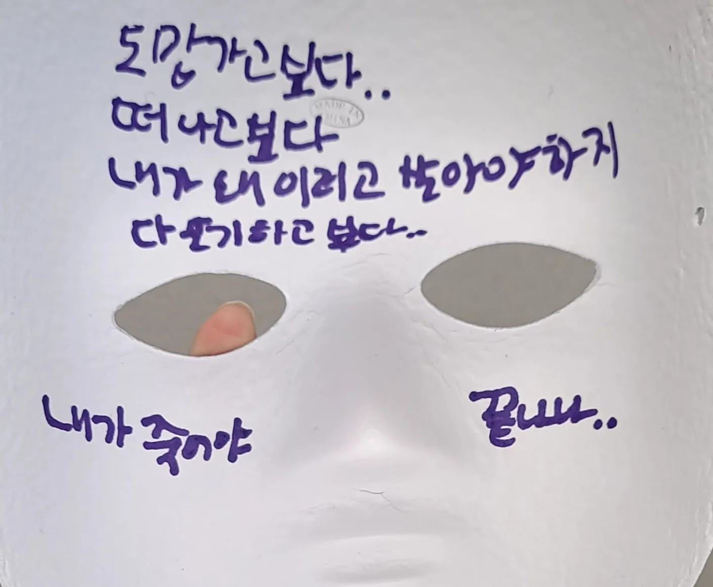 이미지 4