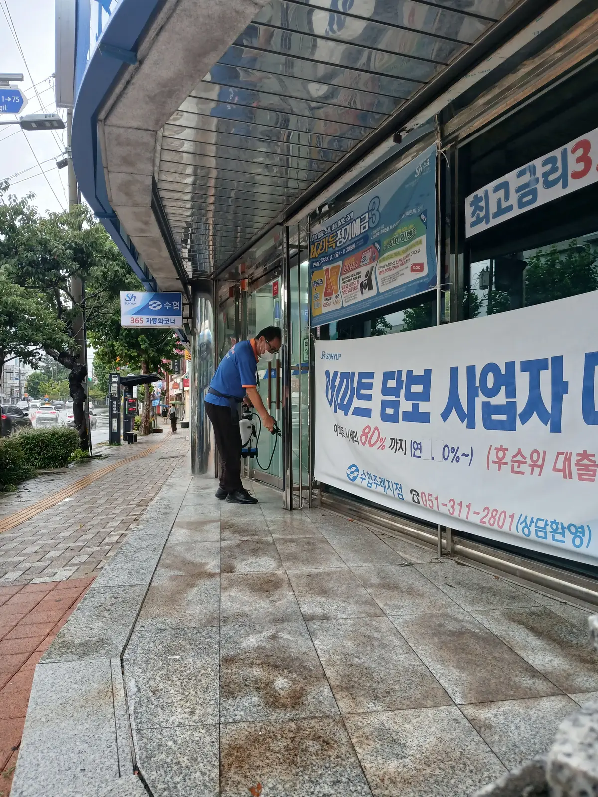 이미지 10
