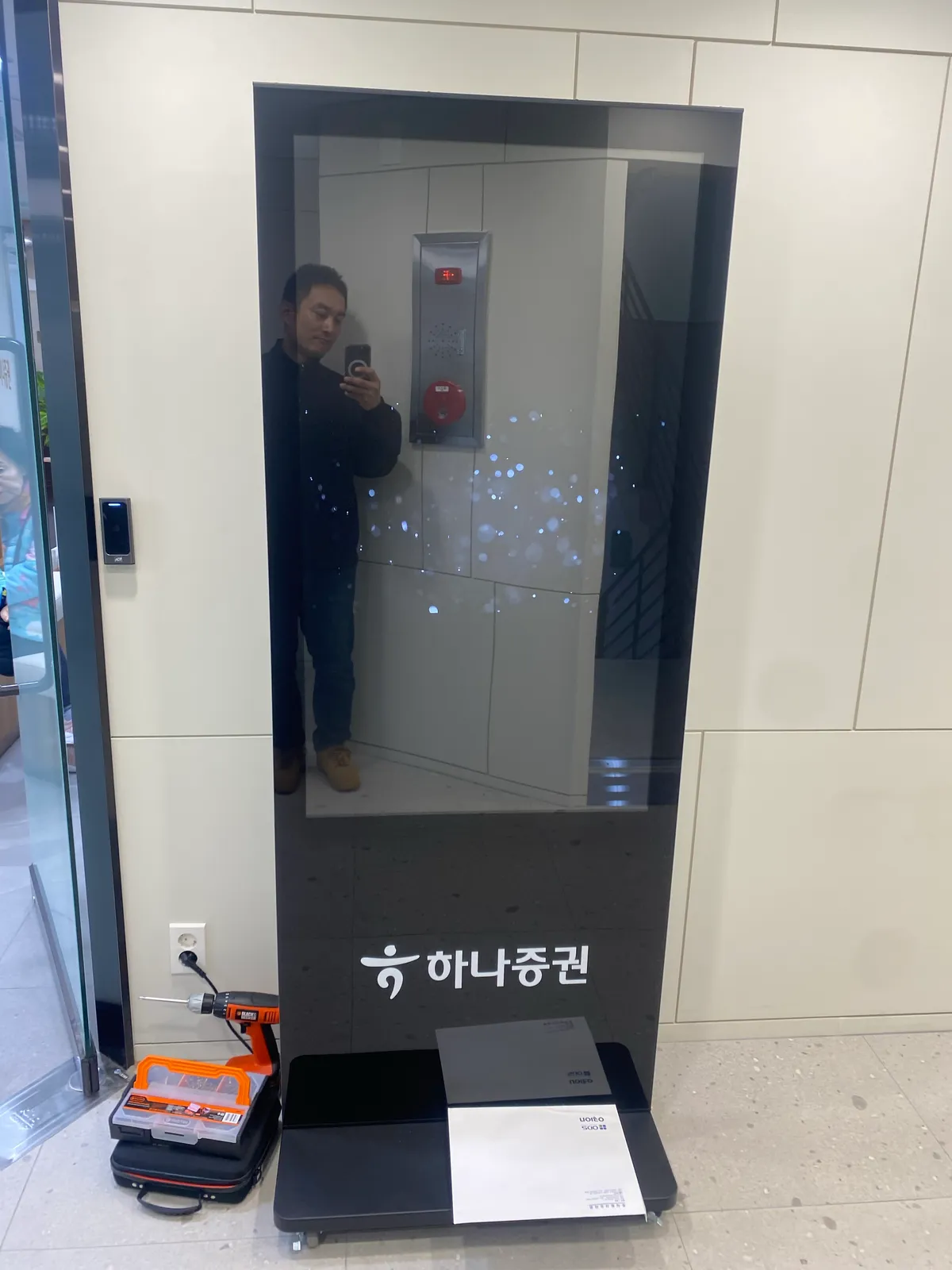 이미지 6