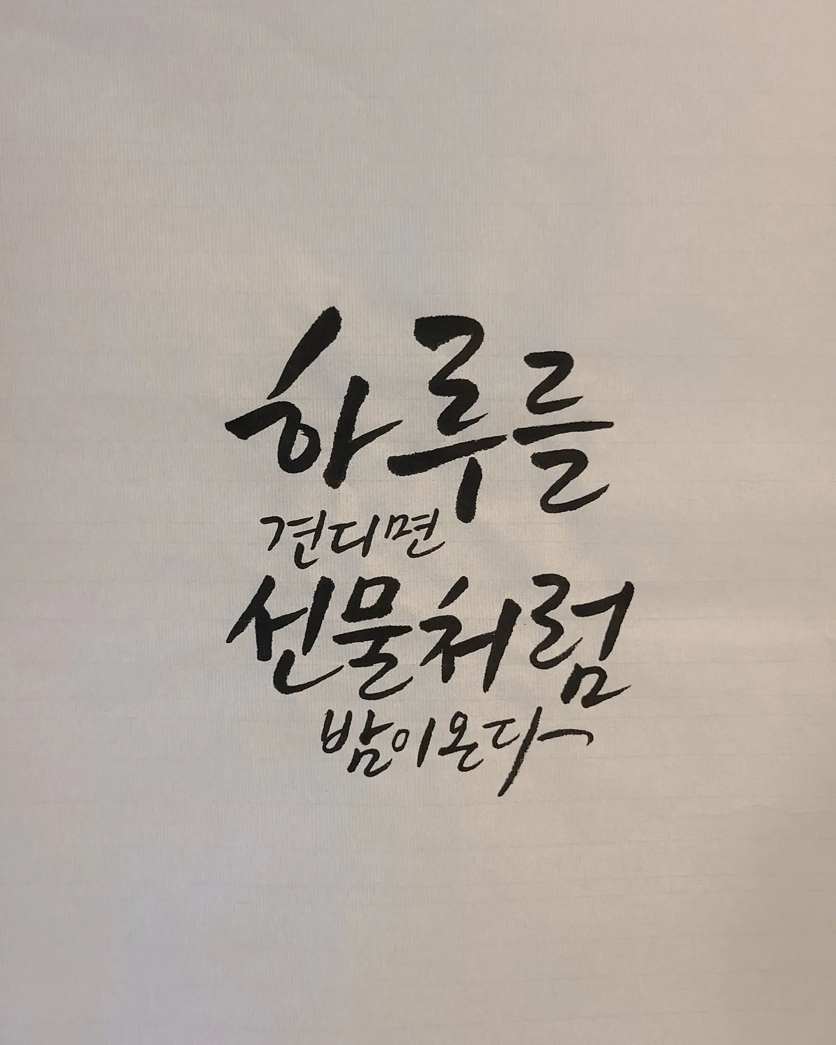 이미지 10