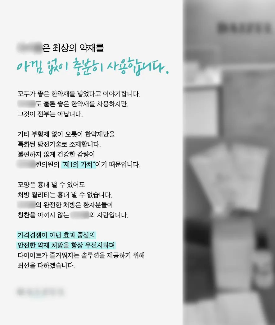 이미지 6
