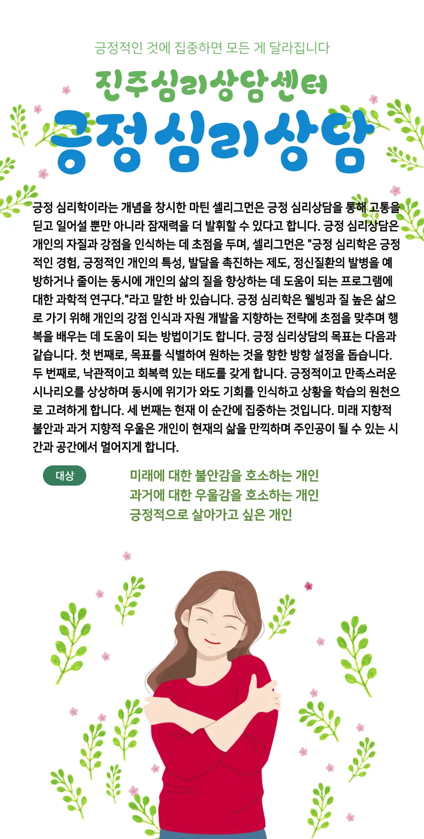 이미지 6