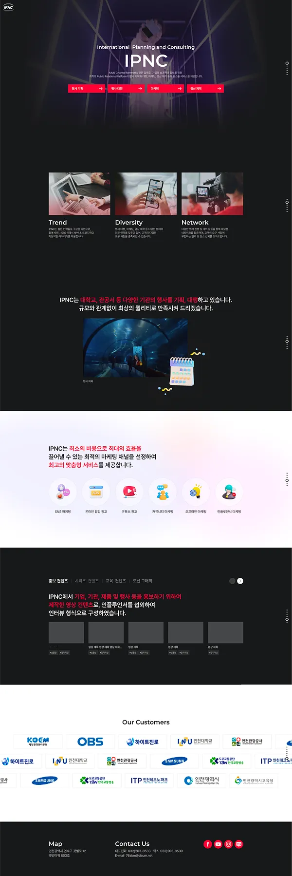 포트폴리오 이미지