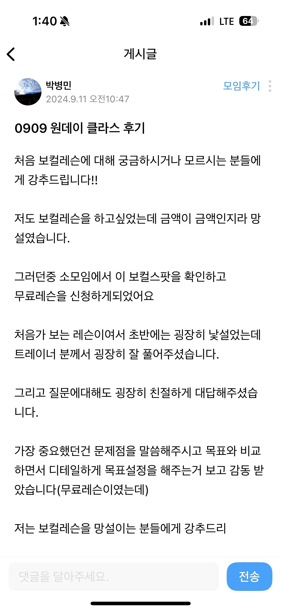 이미지 8