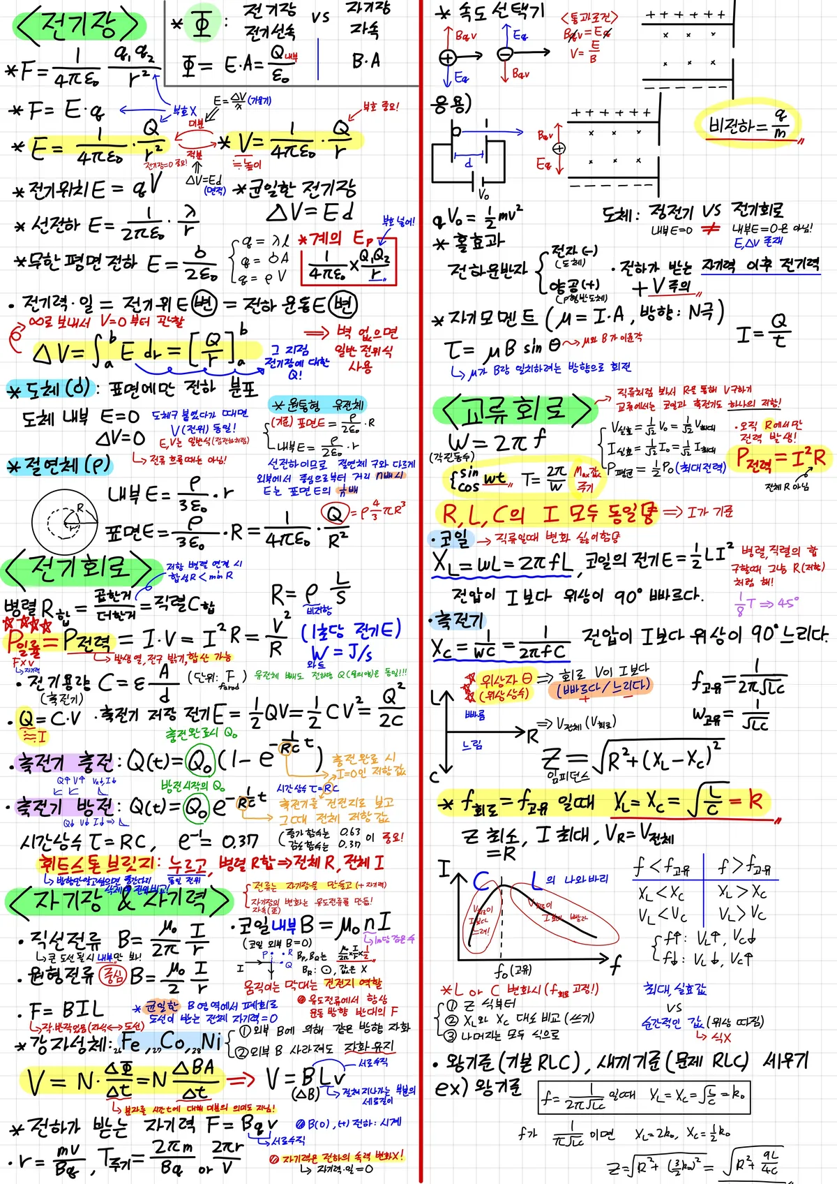이미지 6
