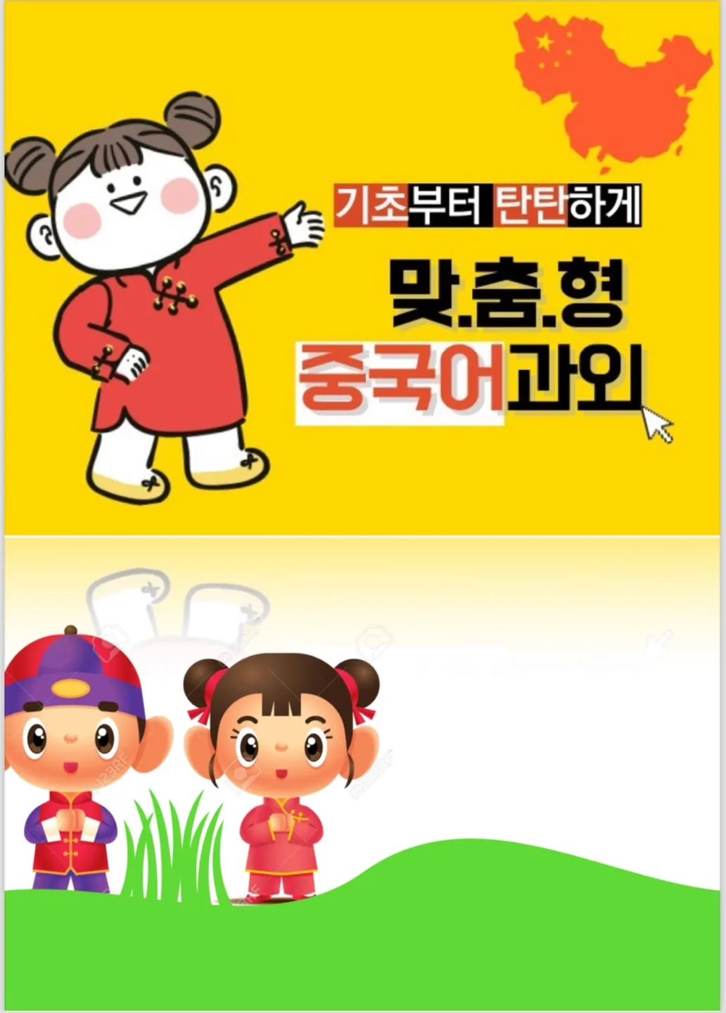 이미지 5