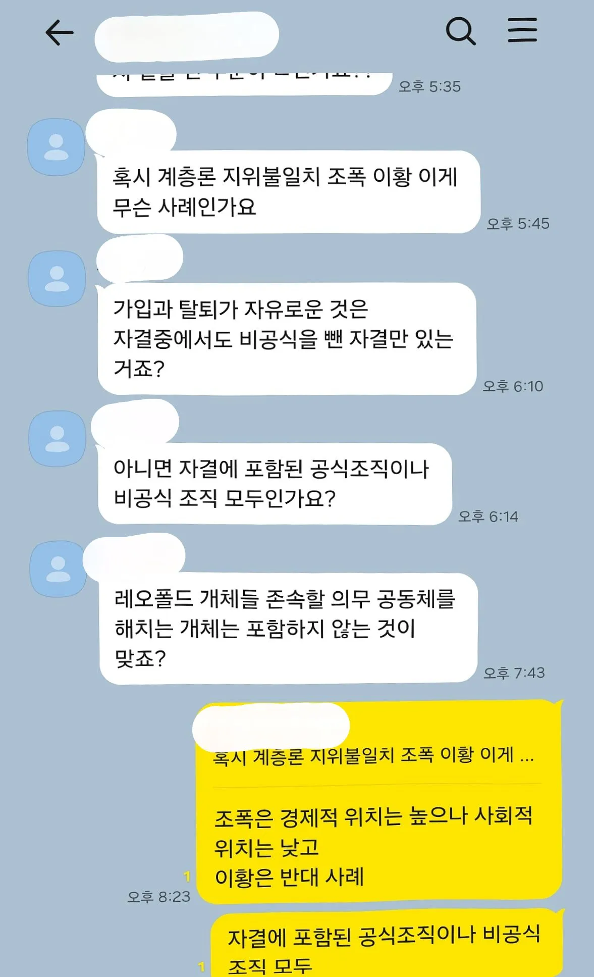이미지 8