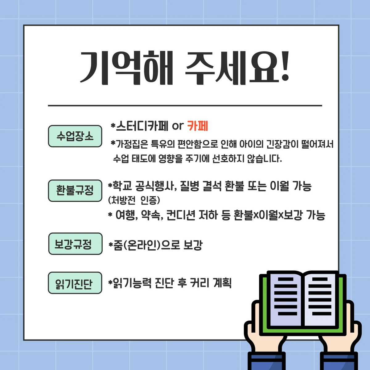 이미지 5