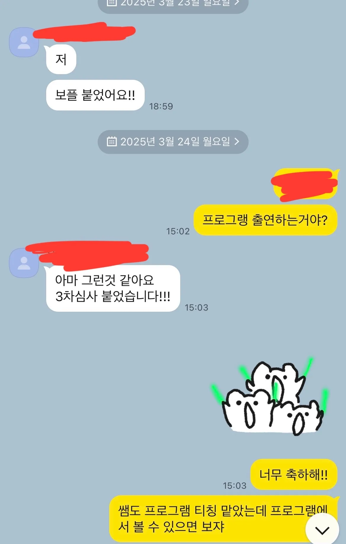 이미지 4