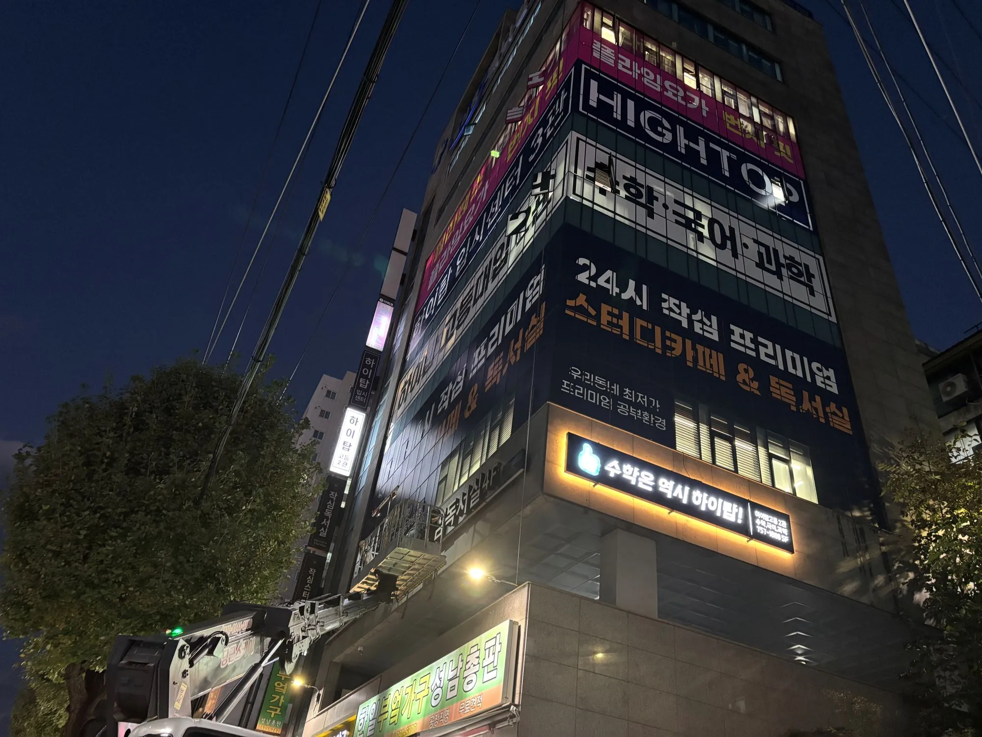 이미지 10