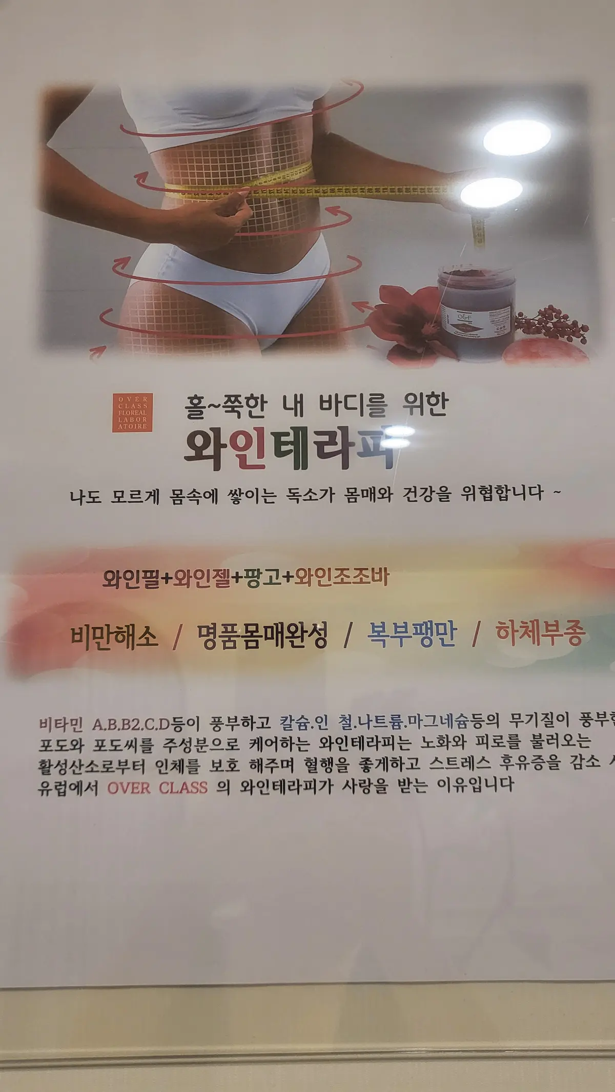 이미지 3