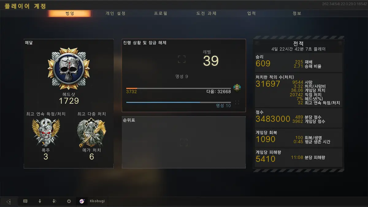 이미지 4