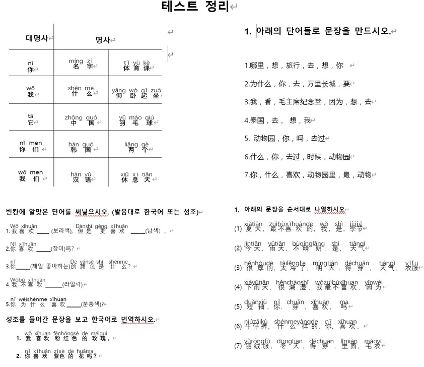 이미지 4