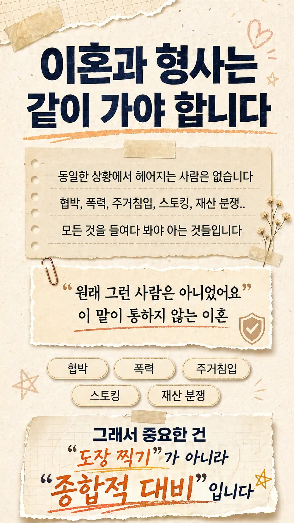 이미지 18