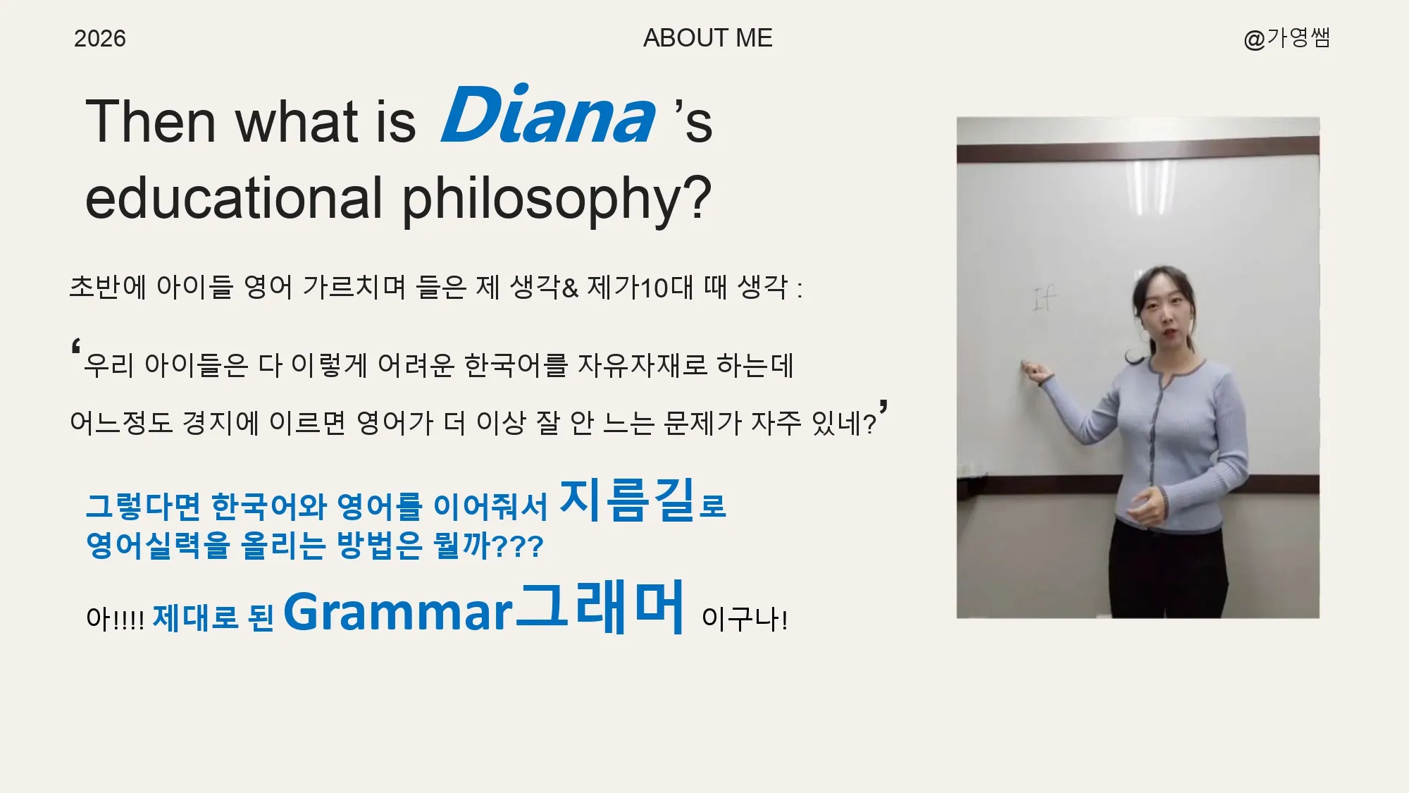 이미지 9