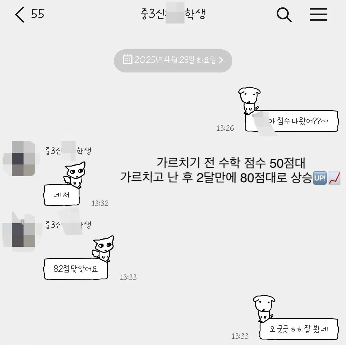 이미지 8