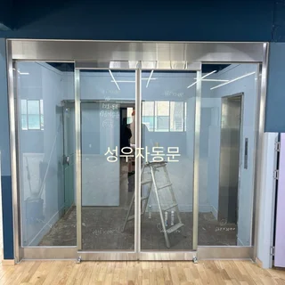 강북구 번동 무인탁구장 양개형 자동문설치